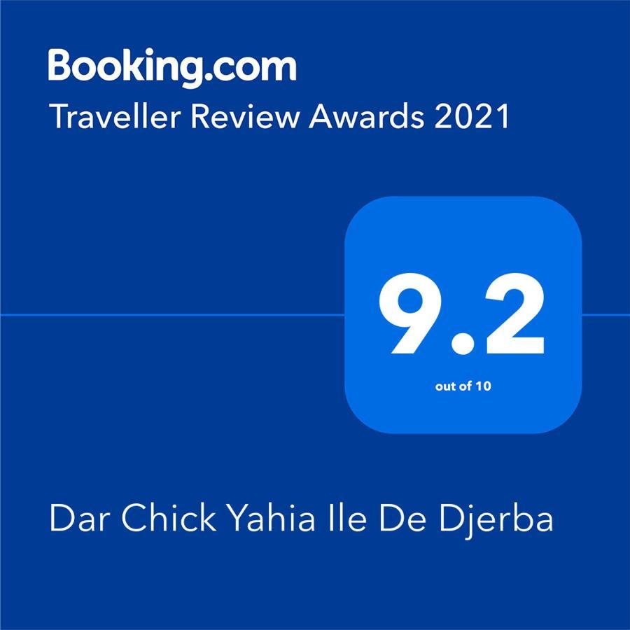 Dar Chick Yahia Ile De Djerba Bed and Breakfast Mezrane Exteriör bild